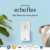 Echo Flex 8